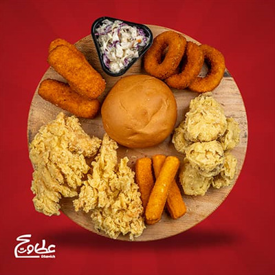 دو تکه فیله سوخاری ، کراکت مرغ و پنیر ، کراکت سیب زمینی ، قارچ سوخاری ، پیاز سوخاری ، سالاد کلم و نان بروچن سبد سوخاری